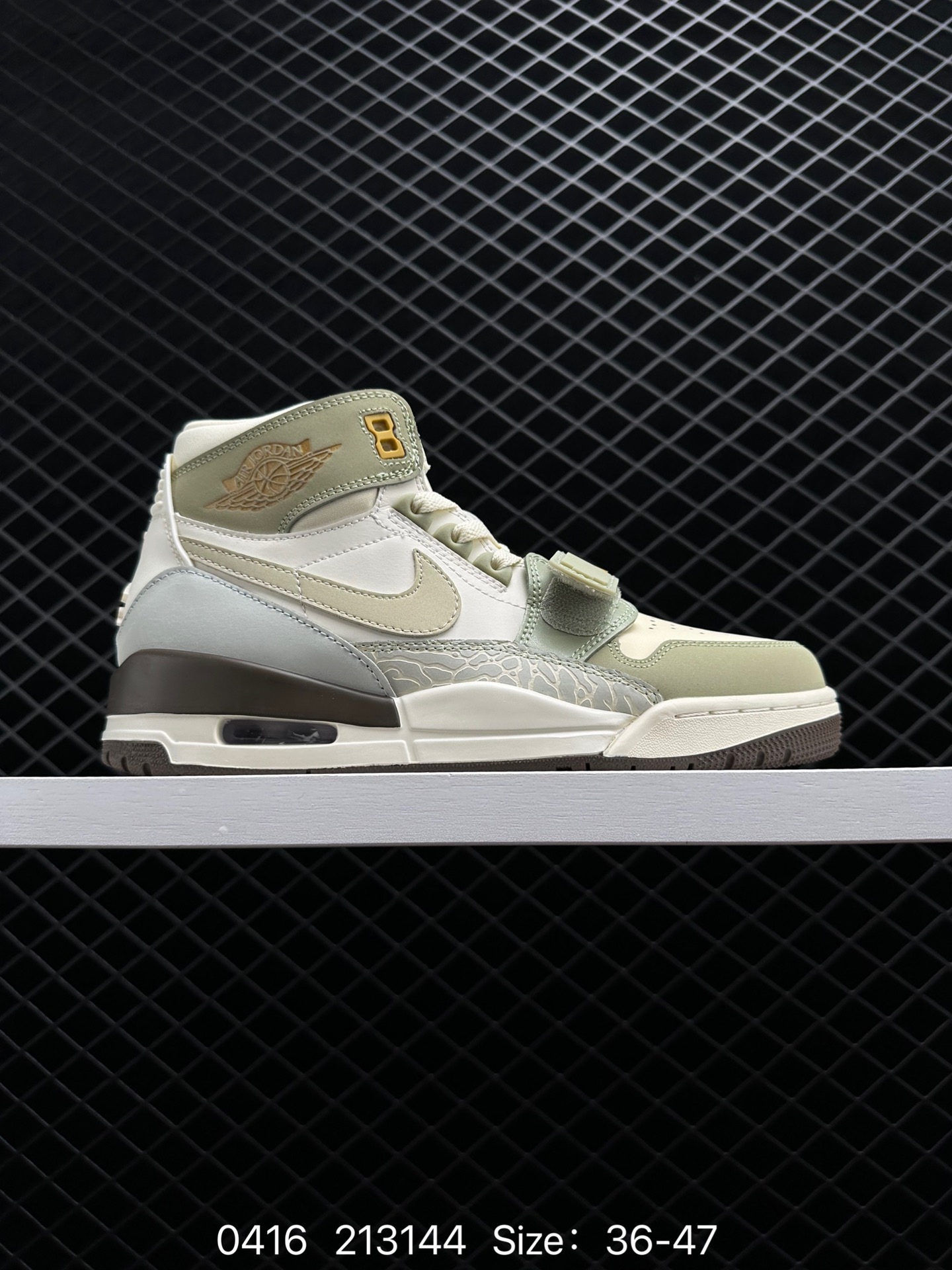 Air Jordan L egacy 312 “Year of the Rabbit”